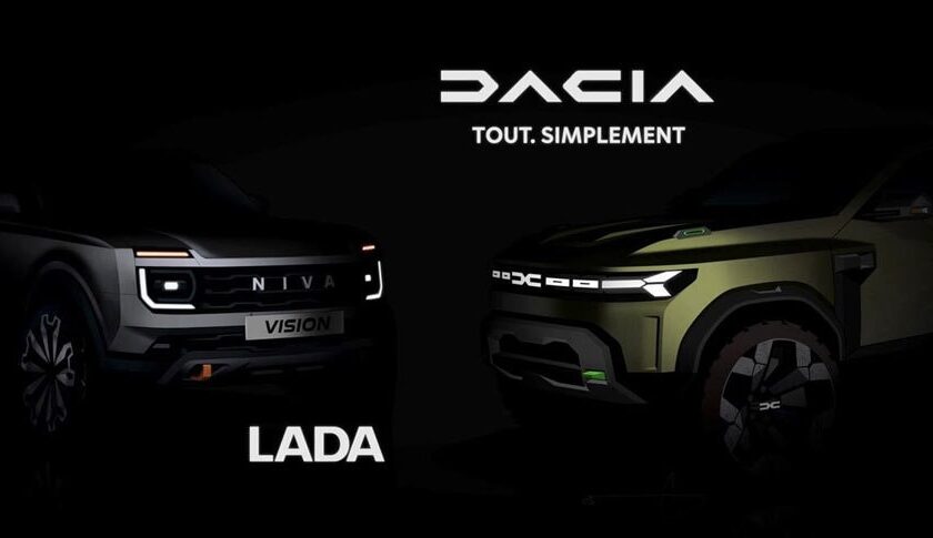 Слияние Dacia-Lada