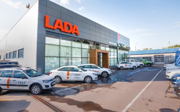 Автосалон Lada
