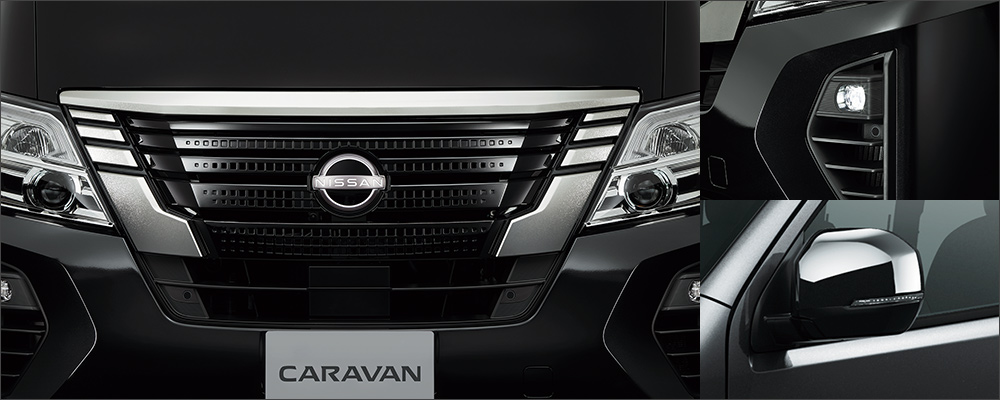 Nissan Caravan 2022 1