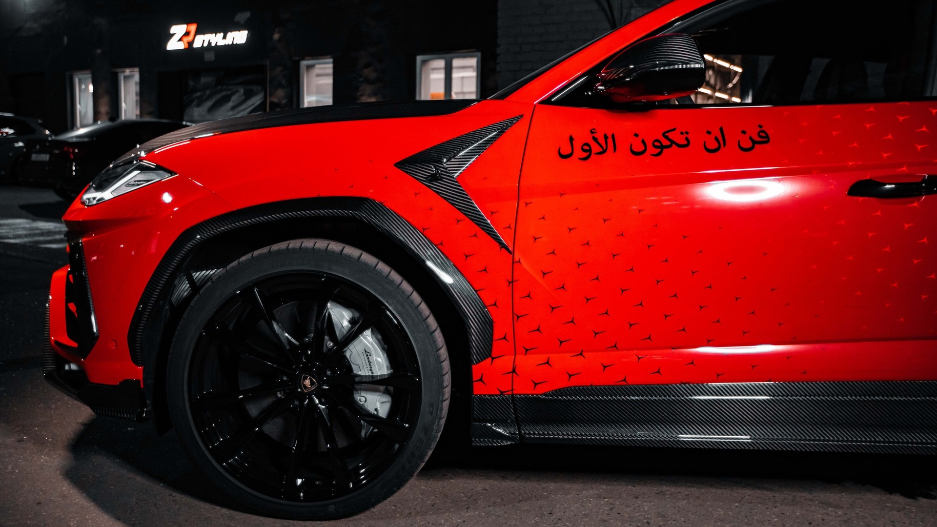 Lamborghini Urus в тюнинге TopCar Design