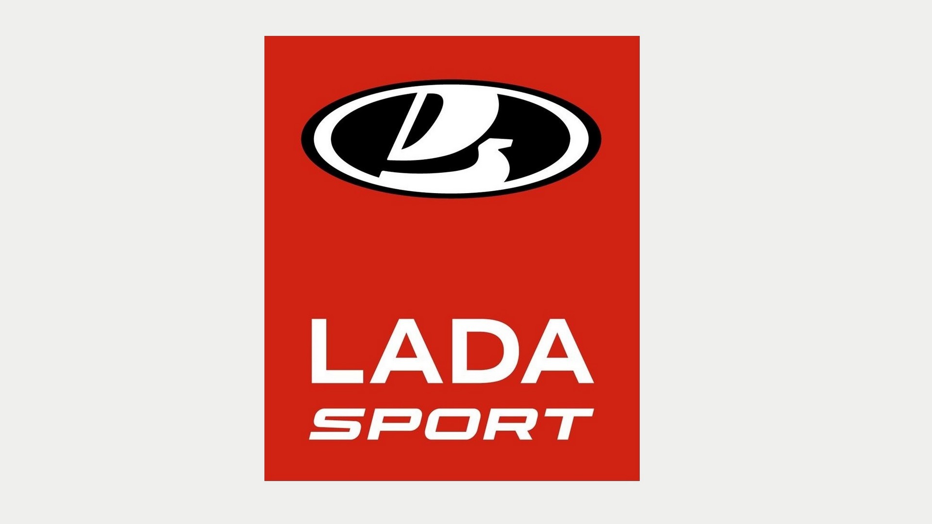 Новый логотип Lada Sport 2022