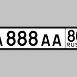 Автономер с кодом региона 80 (Донецкая Народная Республика)