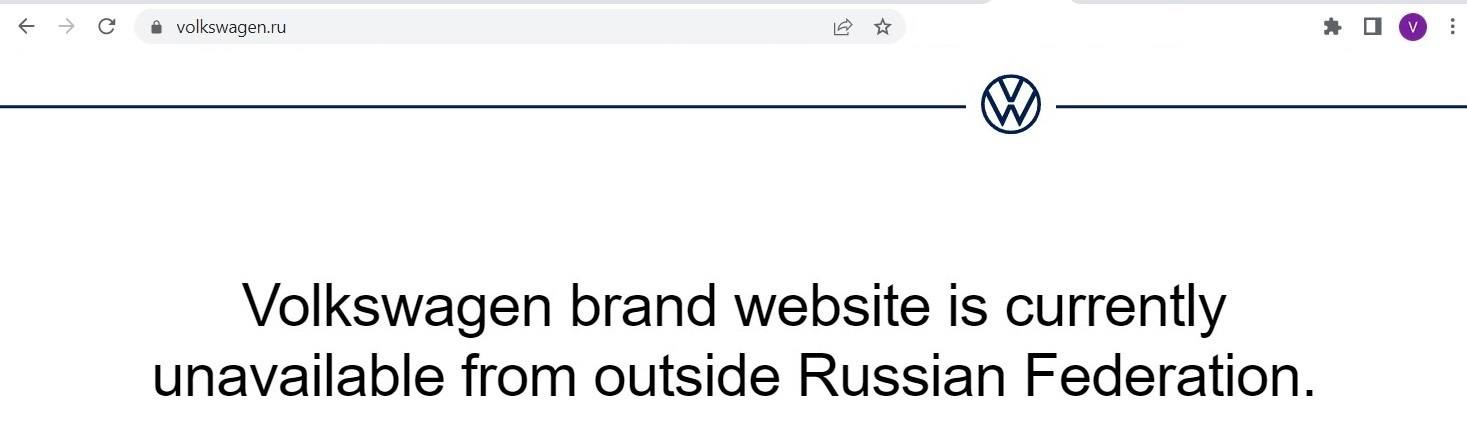 Заглушка на сайте Volkswagen.ru