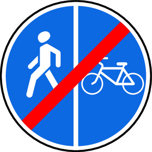 Знак 4.5.7. Конец пешеходной и велосипедной дорожки с разделением движения (конец велопешеходной дорожки с разделением движения)