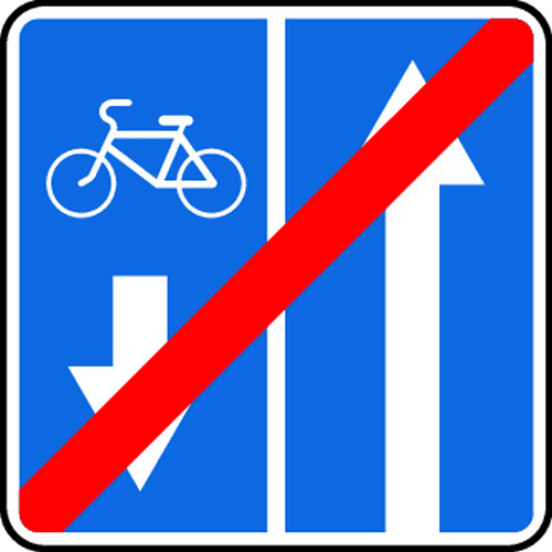 Знак 5.12.2. Конец дороги с полосой для велосипедистов