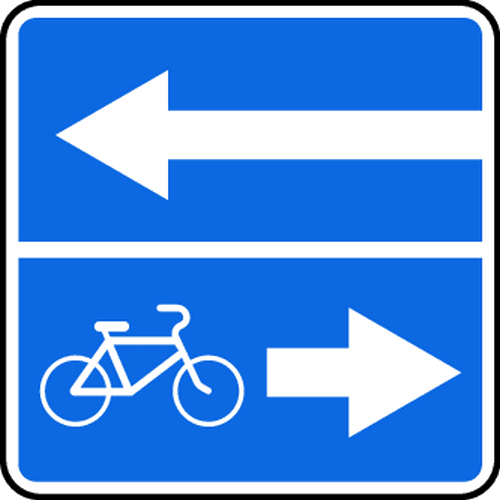 Знак 5.13.4. Выезд на дорогу с полосой для велосипедистов