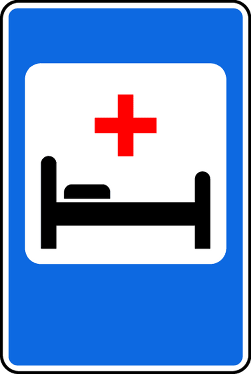 Знак 7.2. Больница